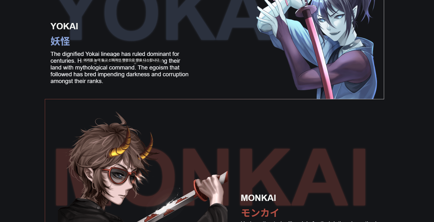 Multi-Chain NFT Universe (ETH & SOL)